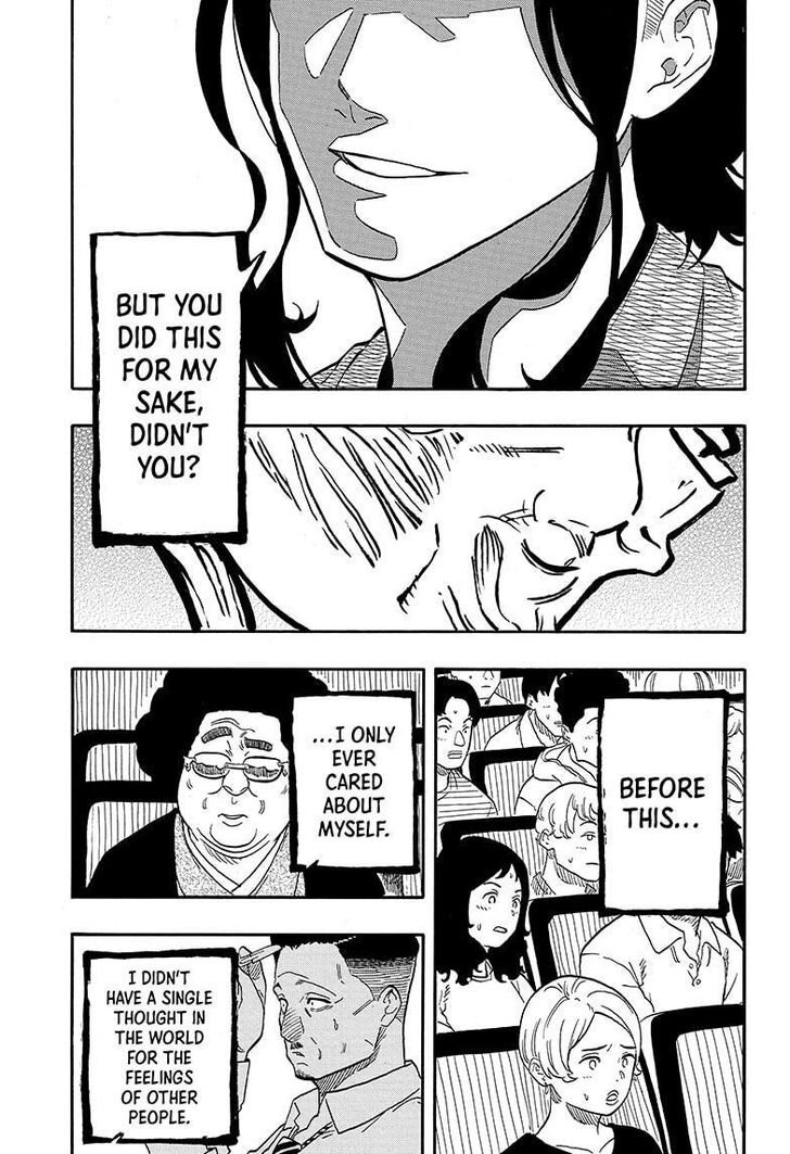 Read Akane Banashi EN Manga Online