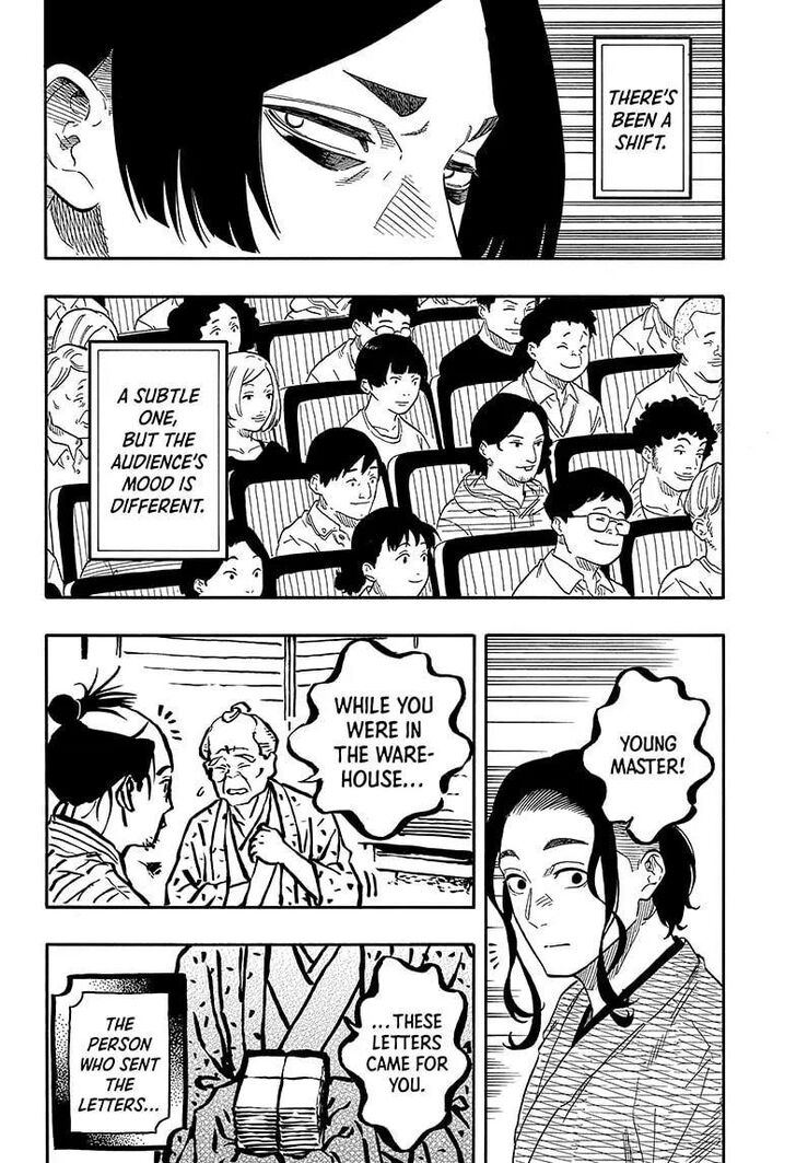 Read Akane Banashi EN Manga Online