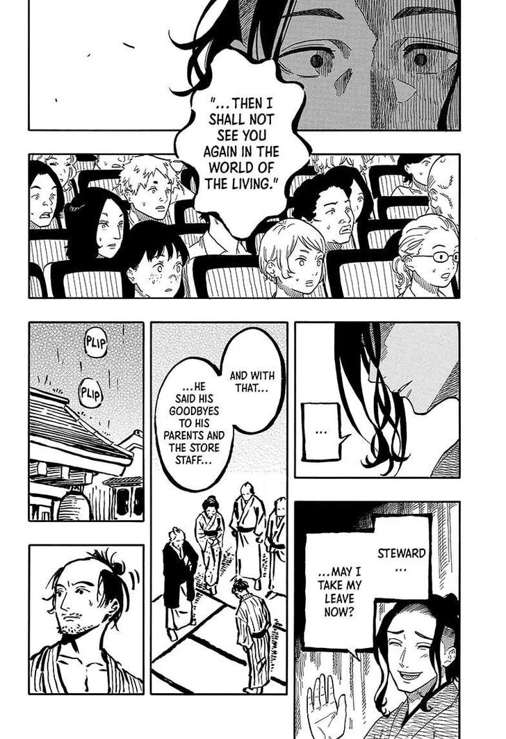 Read Akane Banashi EN Manga Online