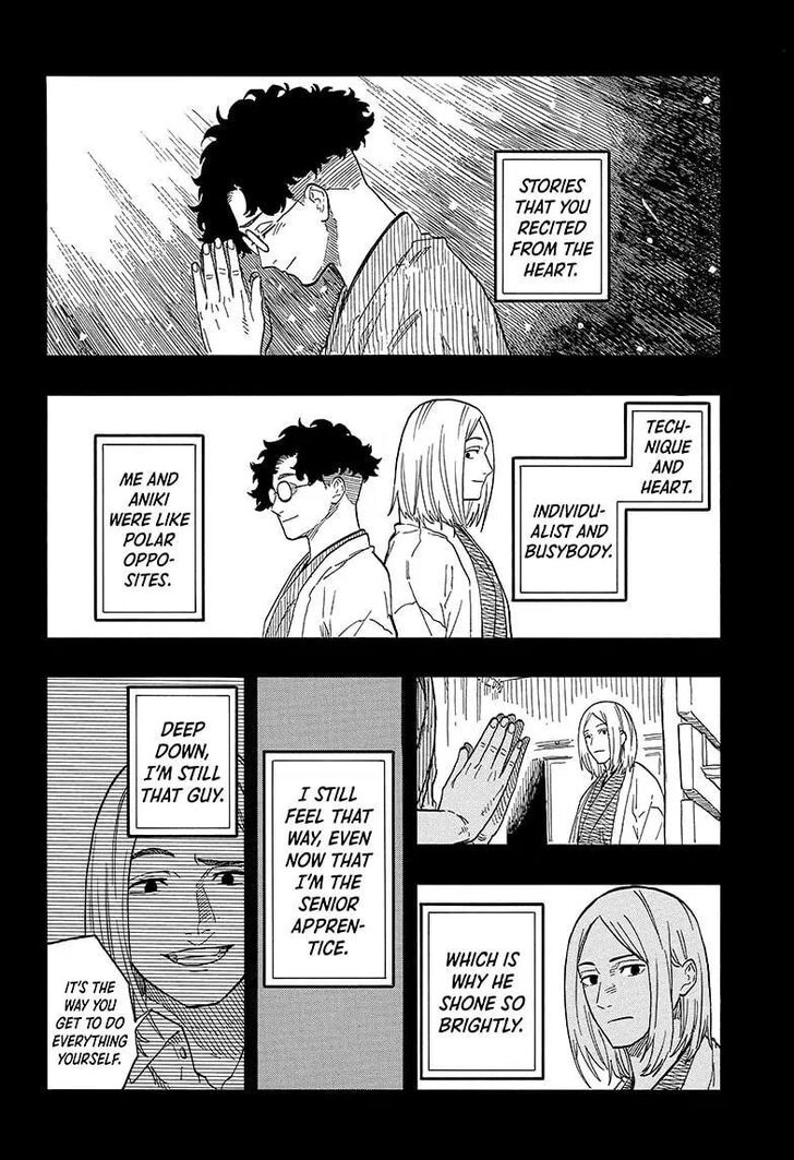 Read Akane Banashi EN Manga Online