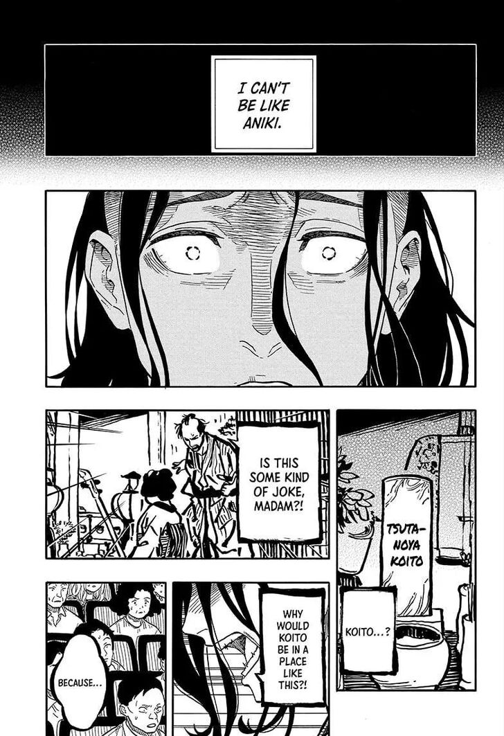 Read Akane Banashi EN Manga Online