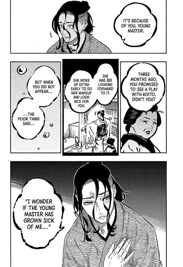 Read Akane Banashi EN Manga Online