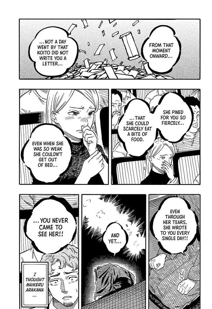 Read Akane Banashi EN Manga Online