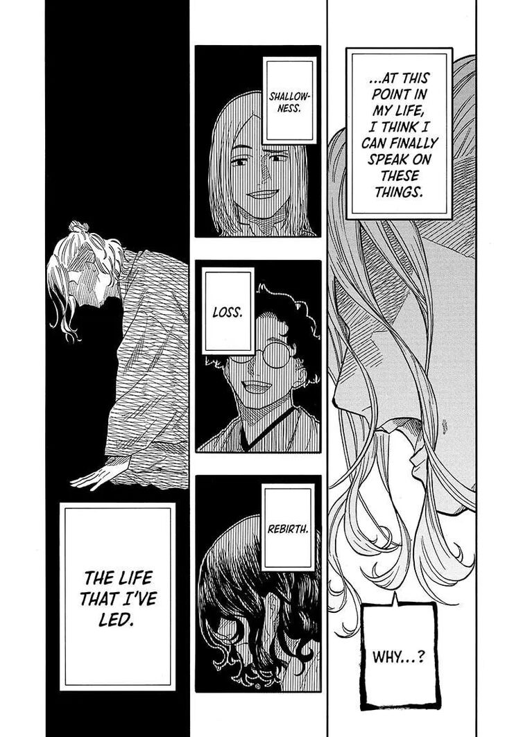 Read Akane Banashi EN Manga Online