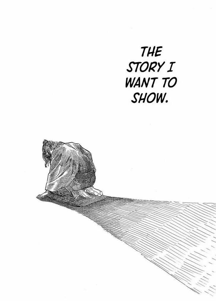 Read Akane Banashi EN Manga Online