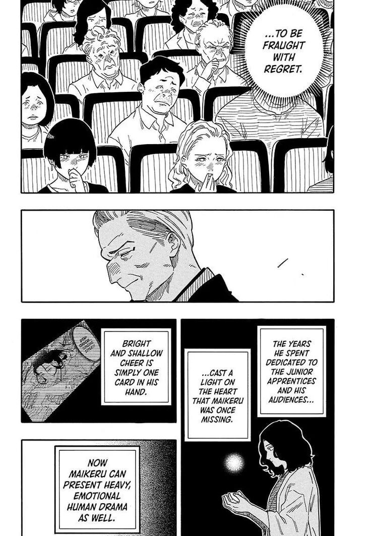 Read Akane Banashi EN Manga Online