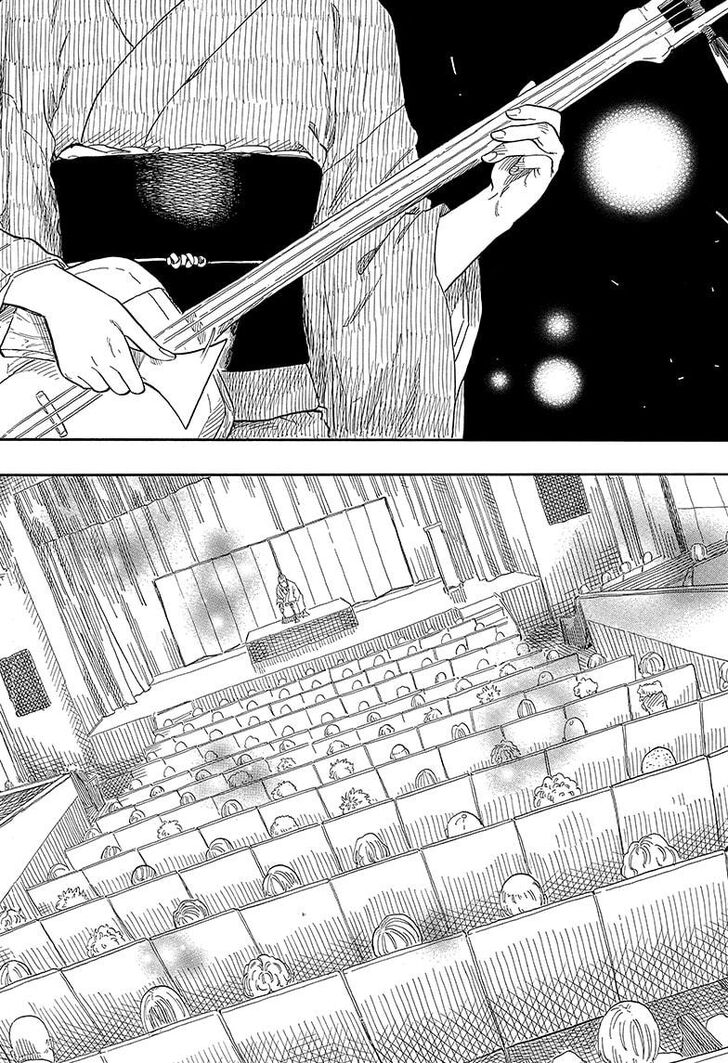 Read Akane Banashi EN Manga Online