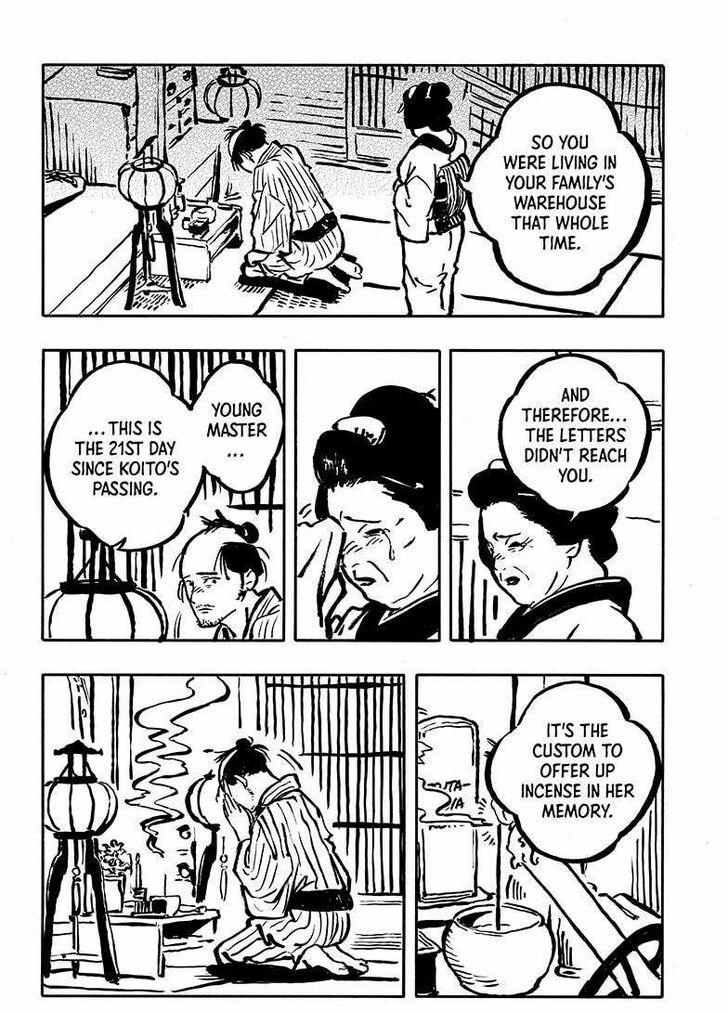 Read Akane Banashi EN Manga Online