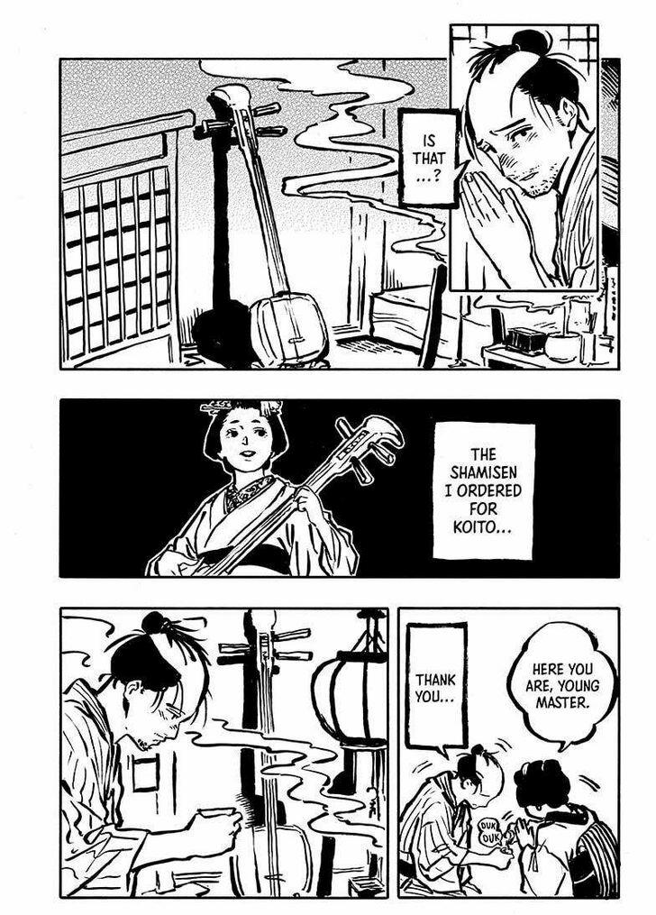 Read Akane Banashi EN Manga Online