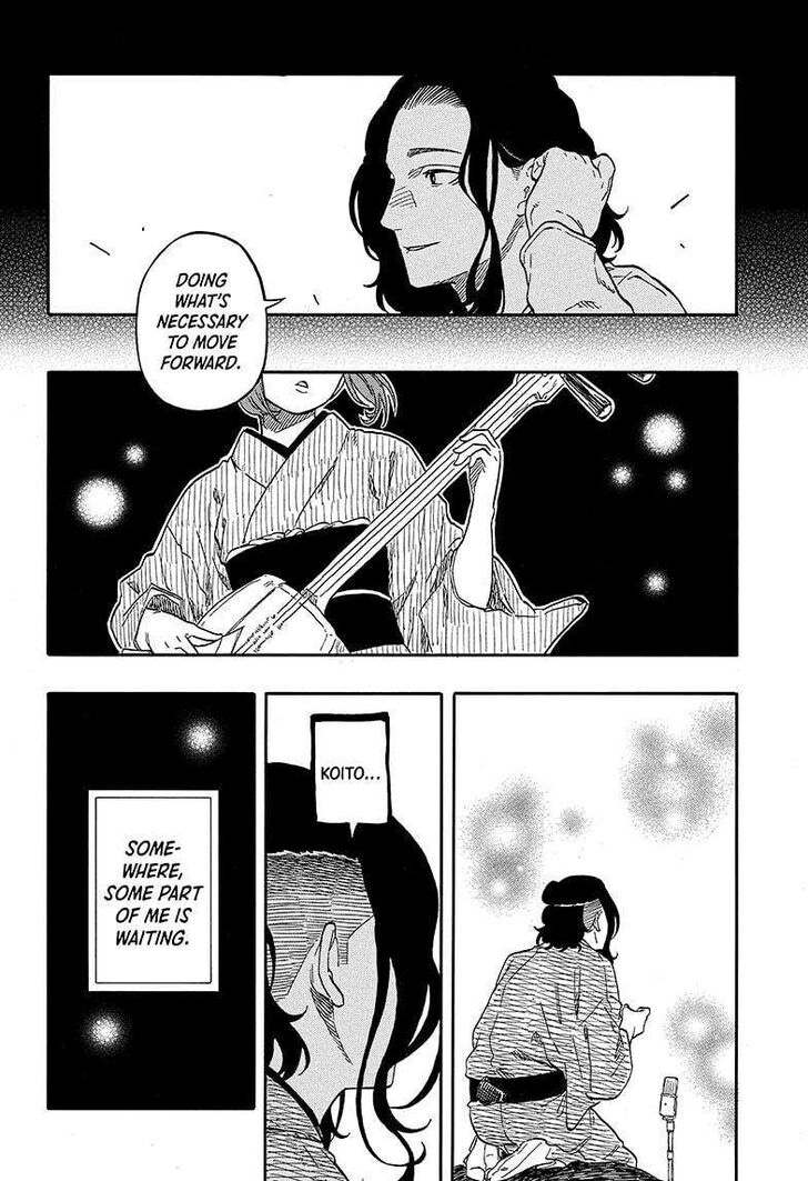 Read Akane Banashi EN Manga Online