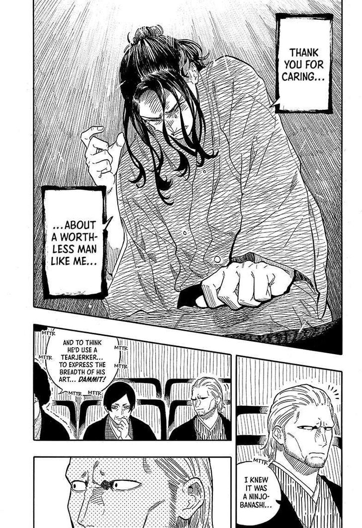 Read Akane Banashi EN Manga Online