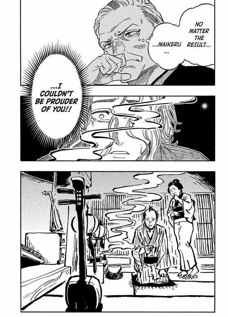 Read Akane Banashi EN Manga Online