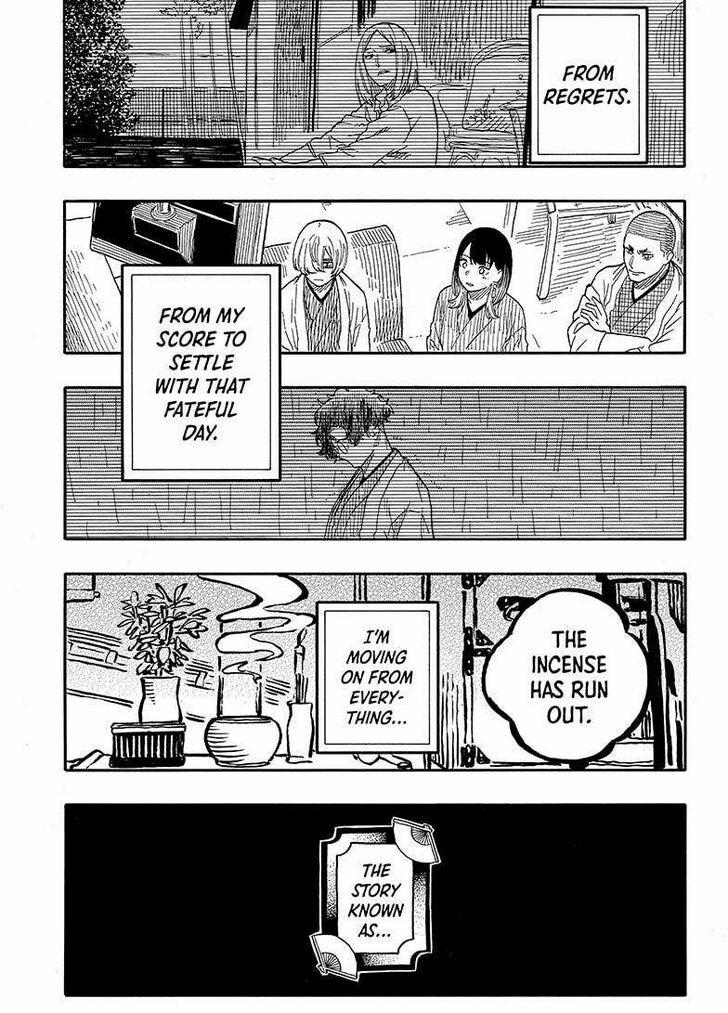 Read Akane Banashi EN Manga Online