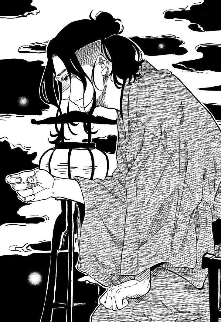 Read Akane Banashi EN Manga Online