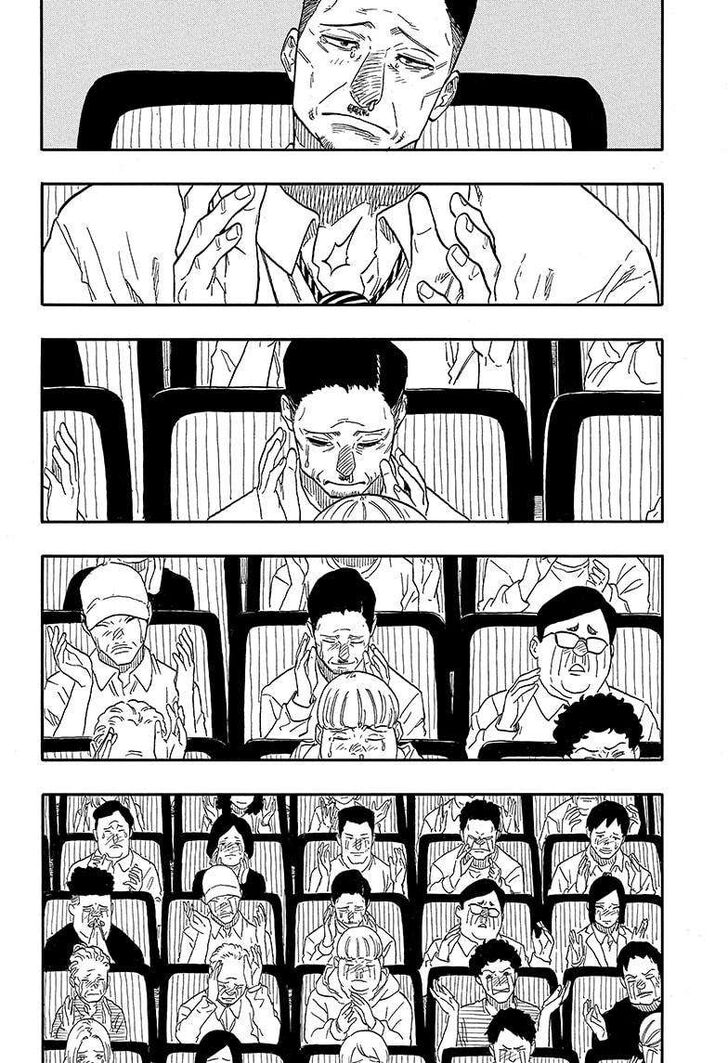 Read Akane Banashi EN Manga Online