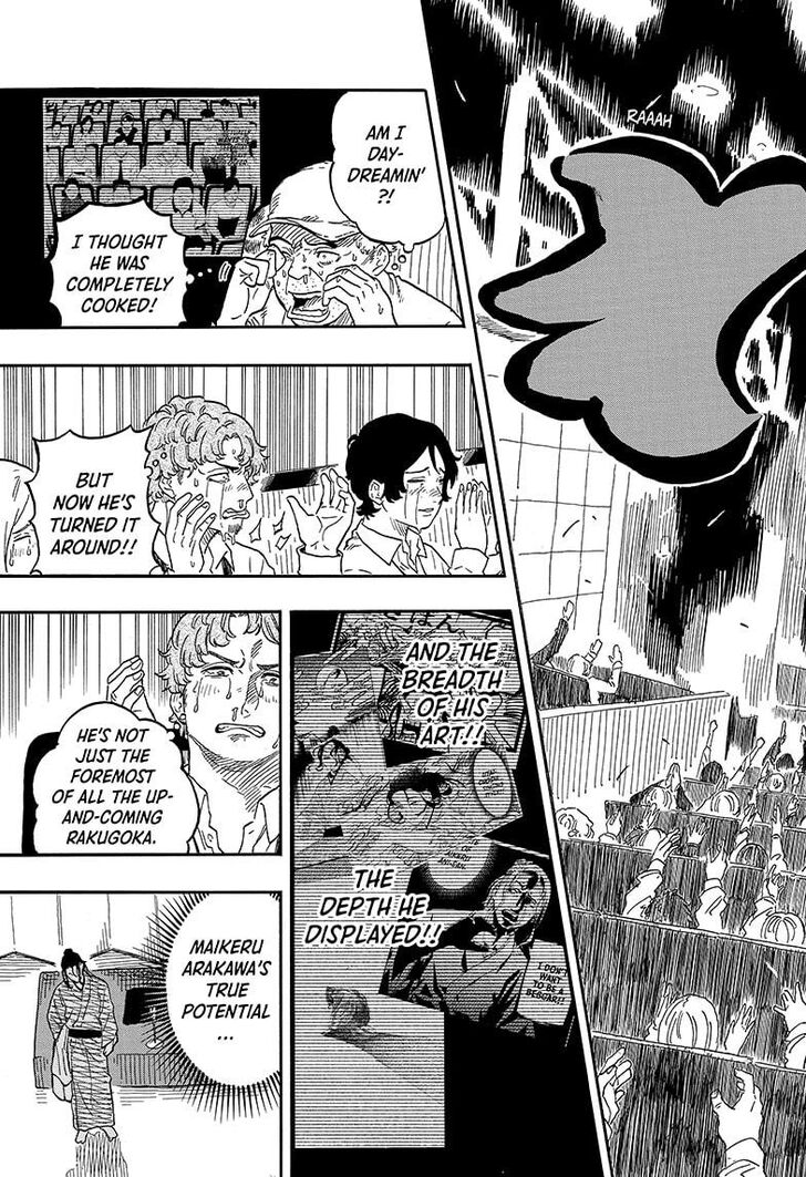 Read Akane Banashi EN Manga Online