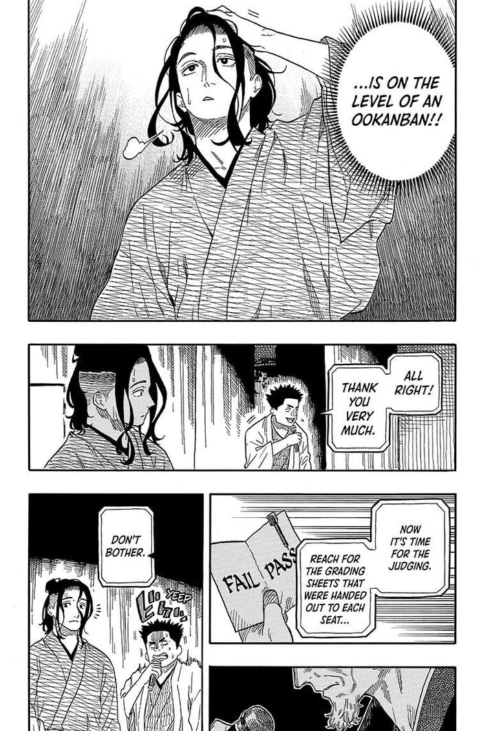 Read Akane Banashi EN Manga Online