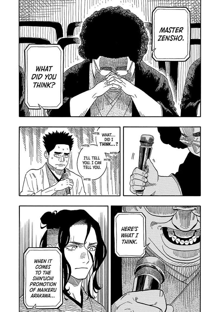 Read Akane Banashi EN Manga Online