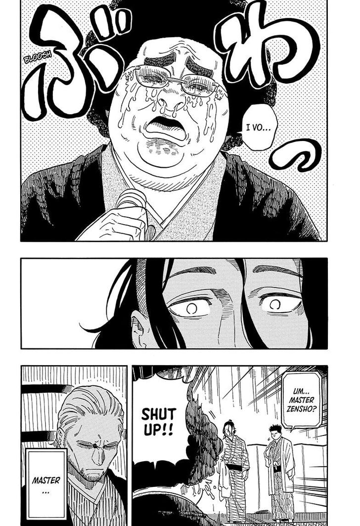 Read Akane Banashi EN Manga Online