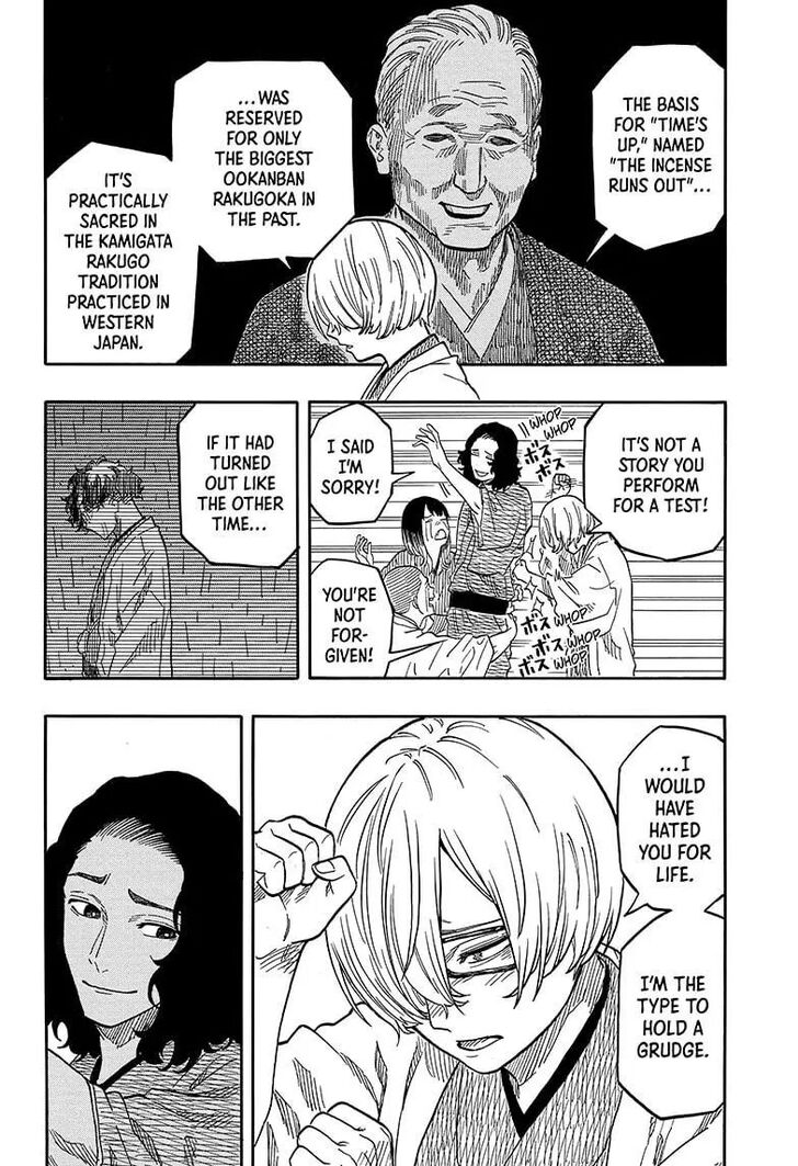 Read Akane Banashi EN Manga Online