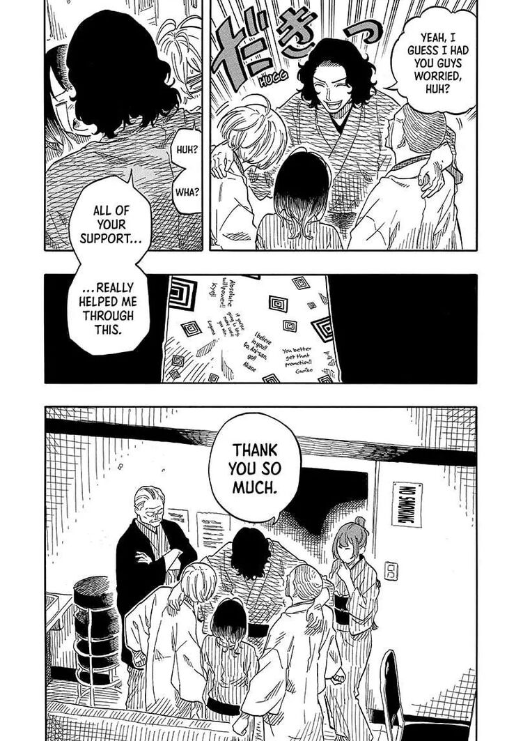 Read Akane Banashi EN Manga Online