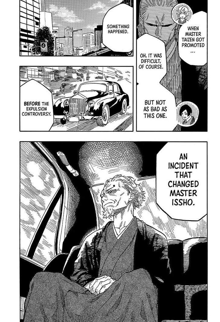 Read Akane Banashi EN Manga Online