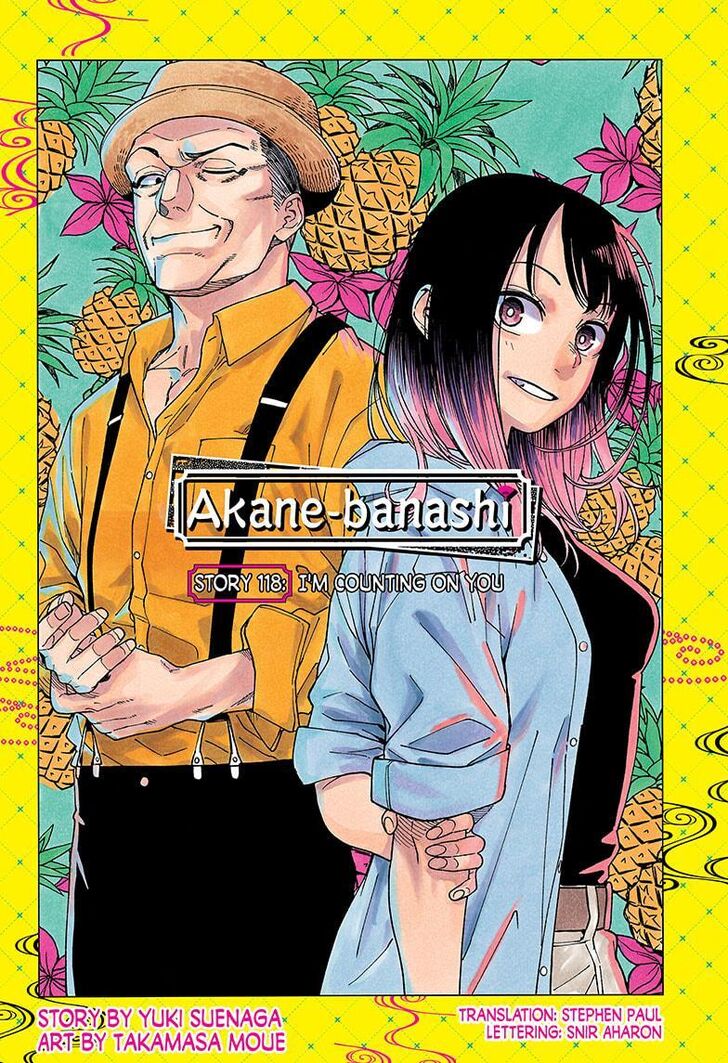 Read Akane Banashi EN Manga Online