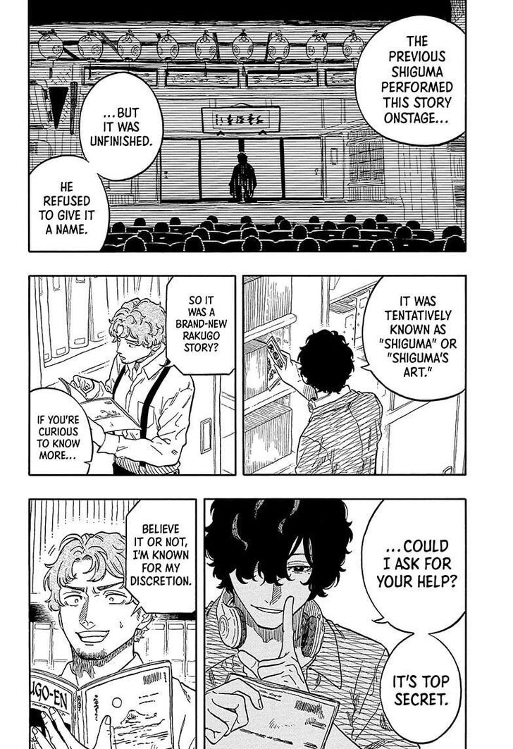 Read Akane Banashi EN Manga Online