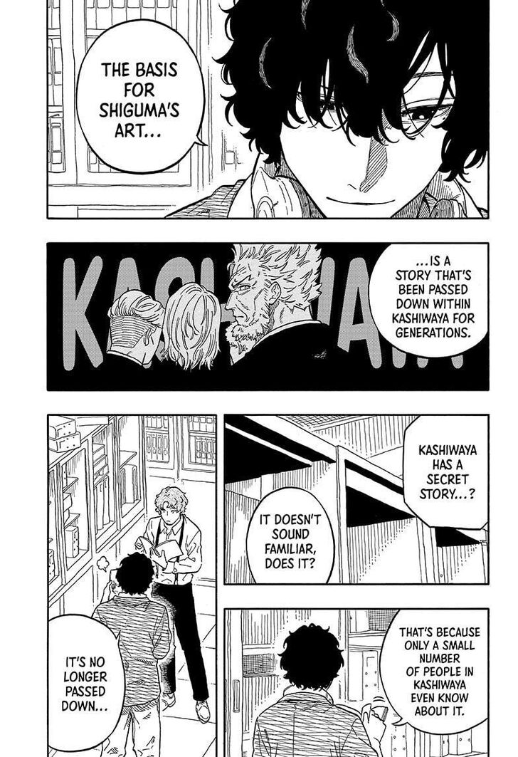 Read Akane Banashi EN Manga Online