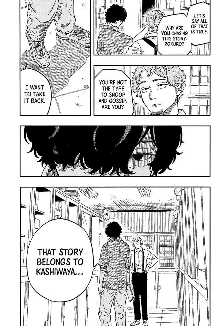 Read Akane Banashi EN Manga Online