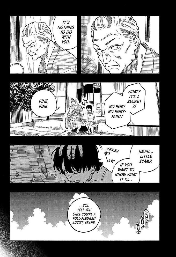 Read Akane Banashi EN Manga Online