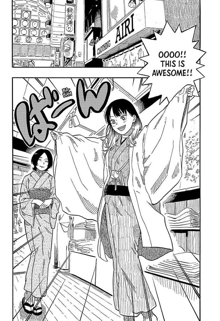 Read Akane Banashi EN Manga Online