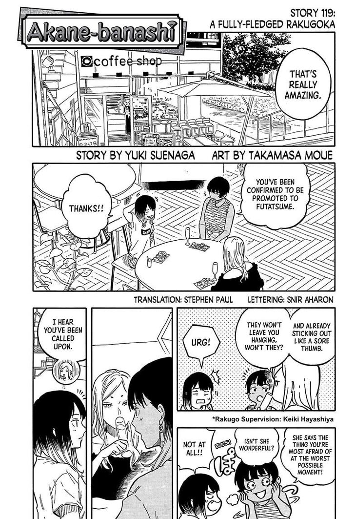 Read Akane Banashi EN Manga Online