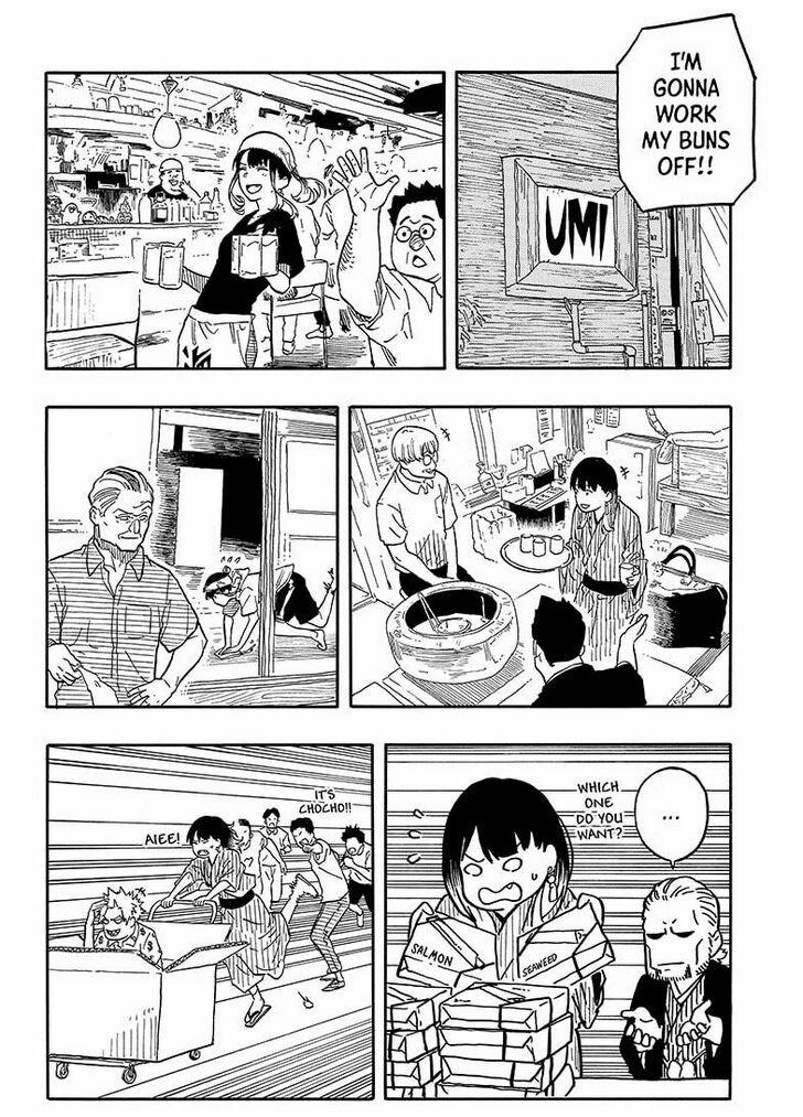 Read Akane Banashi EN Manga Online