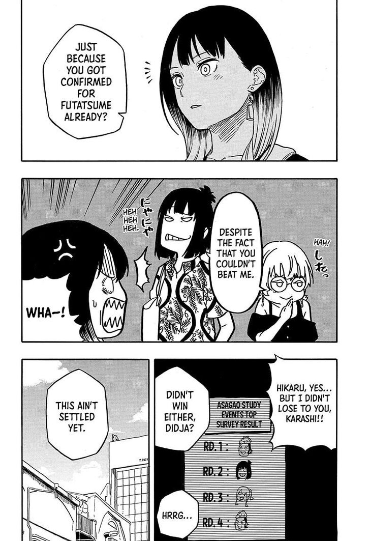 Read Akane Banashi EN Manga Online