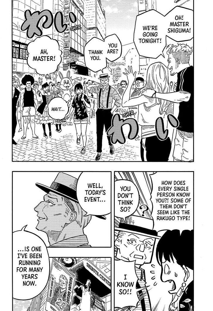 Read Akane Banashi EN Manga Online