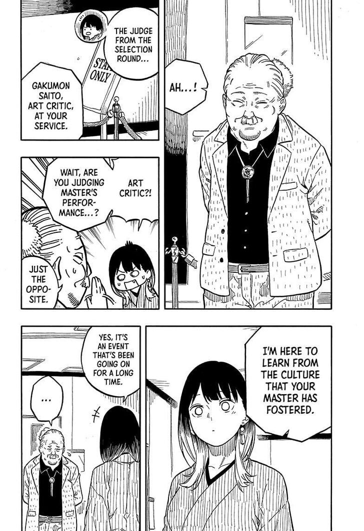 Read Akane Banashi EN Manga Online