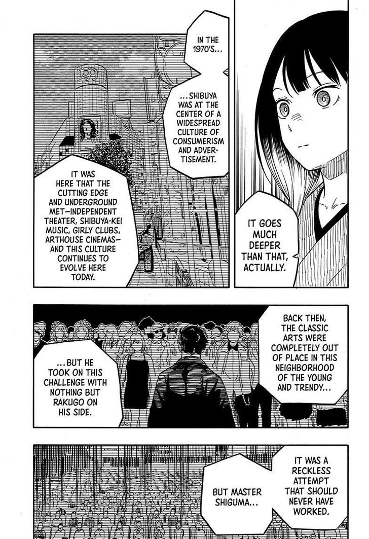 Read Akane Banashi EN Manga Online