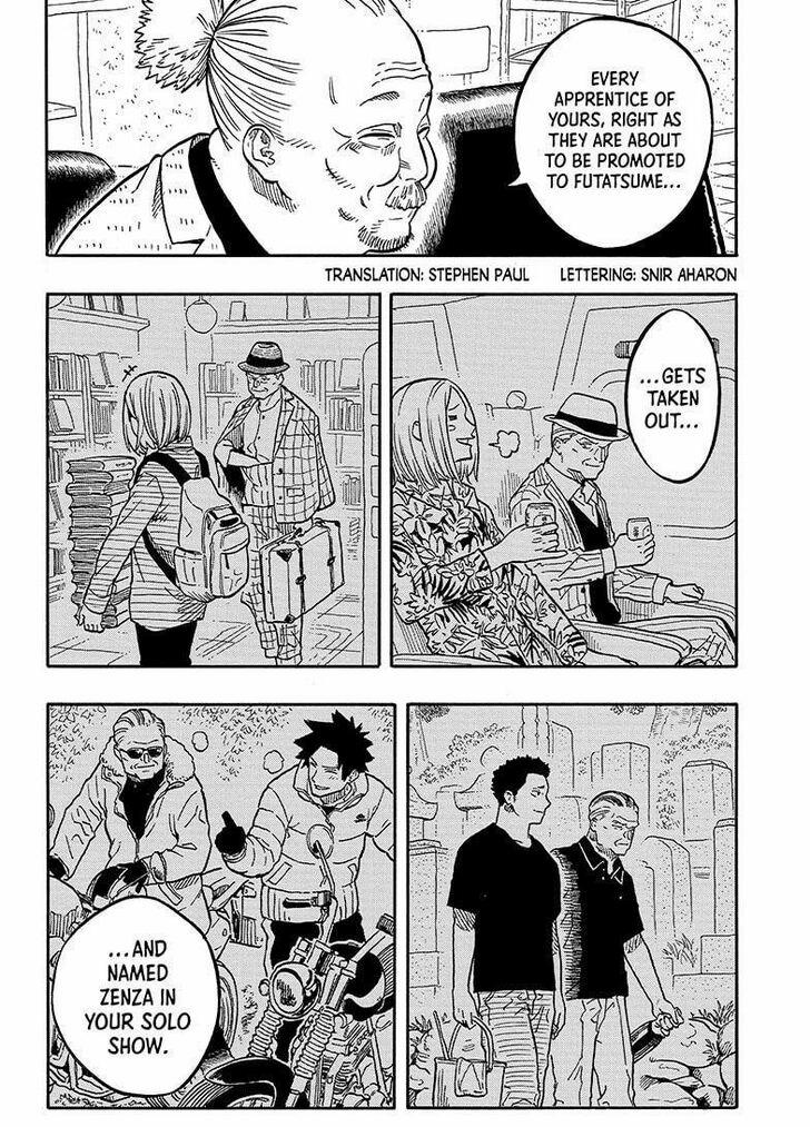 Read Akane Banashi EN Manga Online