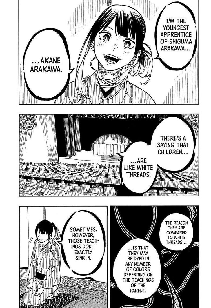 Read Akane Banashi EN Manga Online