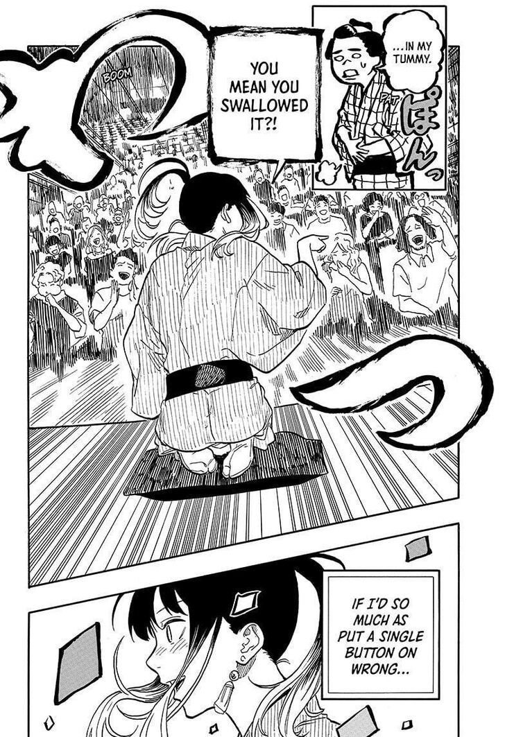 Read Akane Banashi EN Manga Online