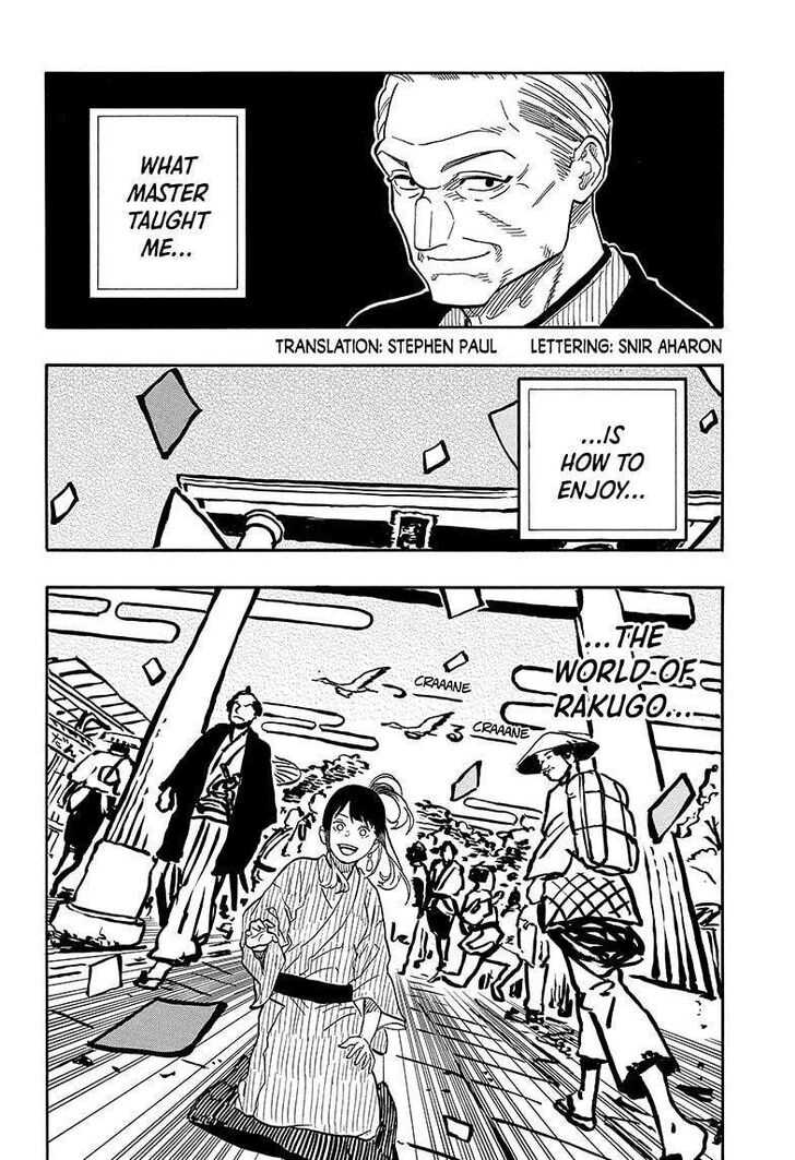 Read Akane Banashi EN Manga Online