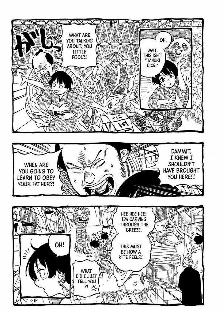 Read Akane Banashi EN Manga Online