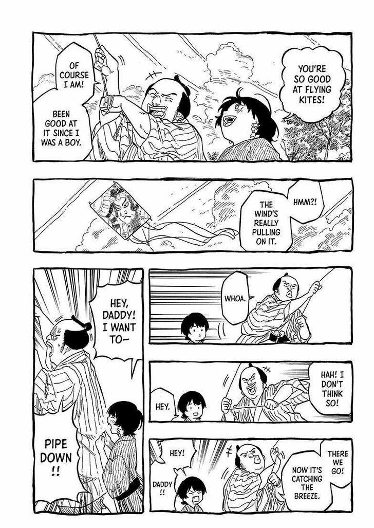 Read Akane Banashi EN Manga Online