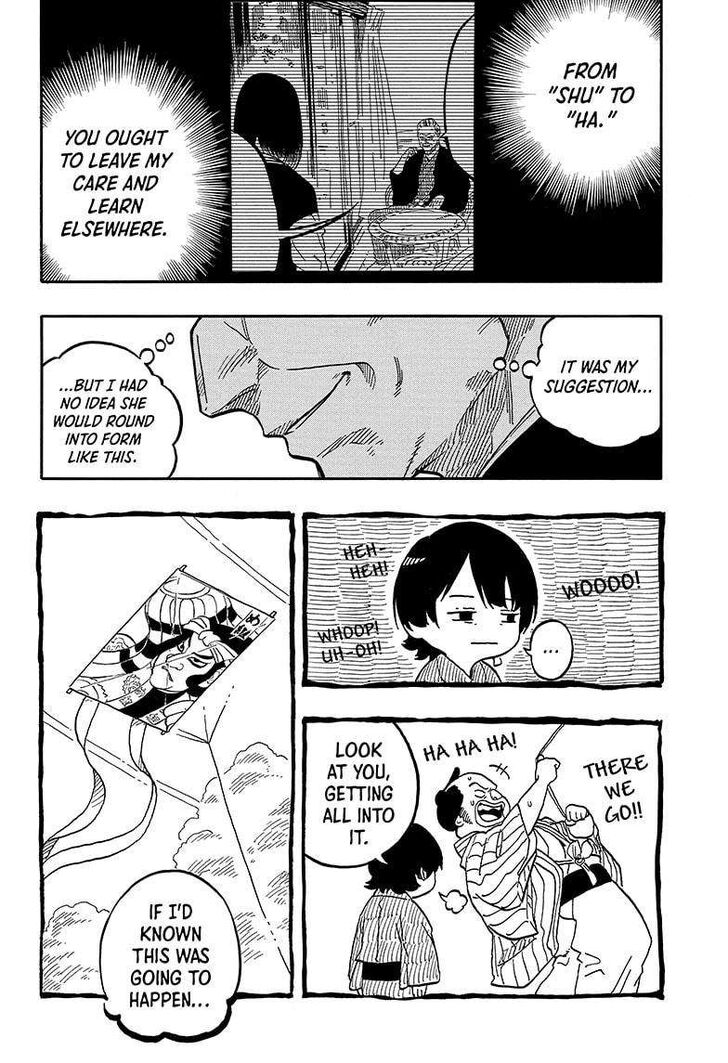 Read Akane Banashi EN Manga Online