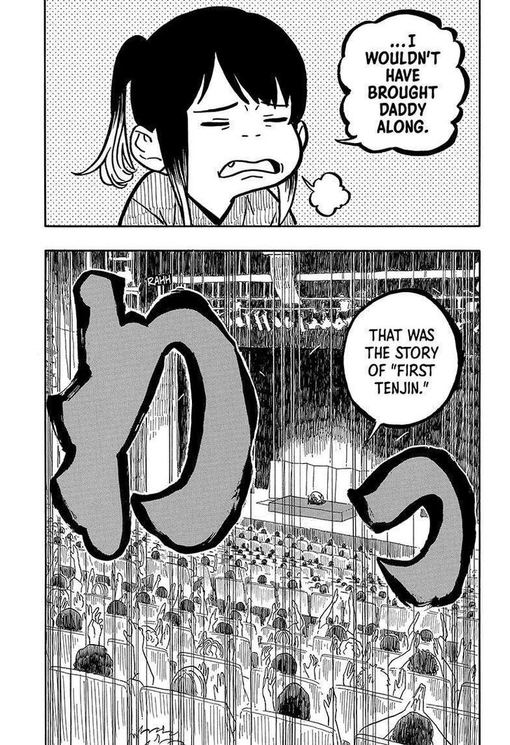 Read Akane Banashi EN Manga Online