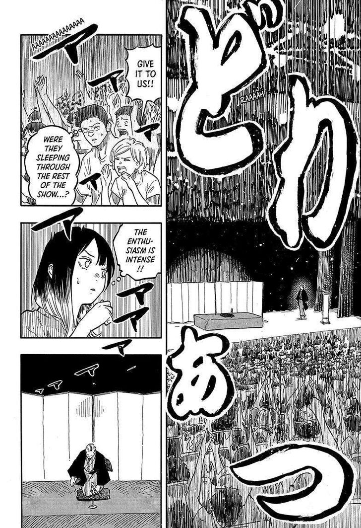 Read Akane Banashi EN Manga Online