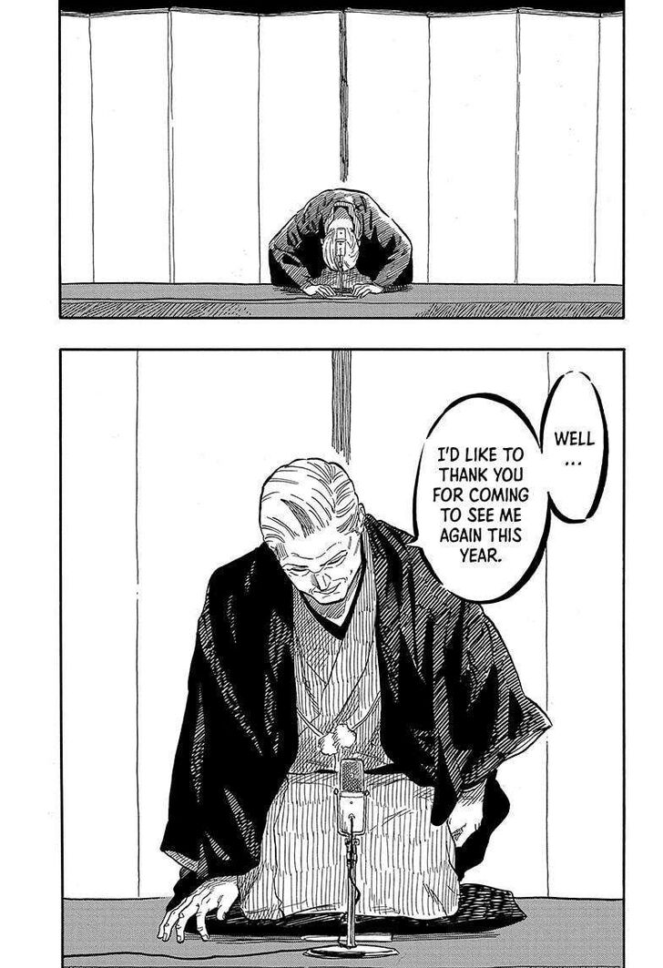 Read Akane Banashi EN Manga Online