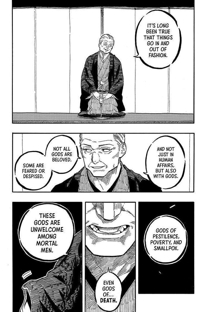 Read Akane Banashi EN Manga Online