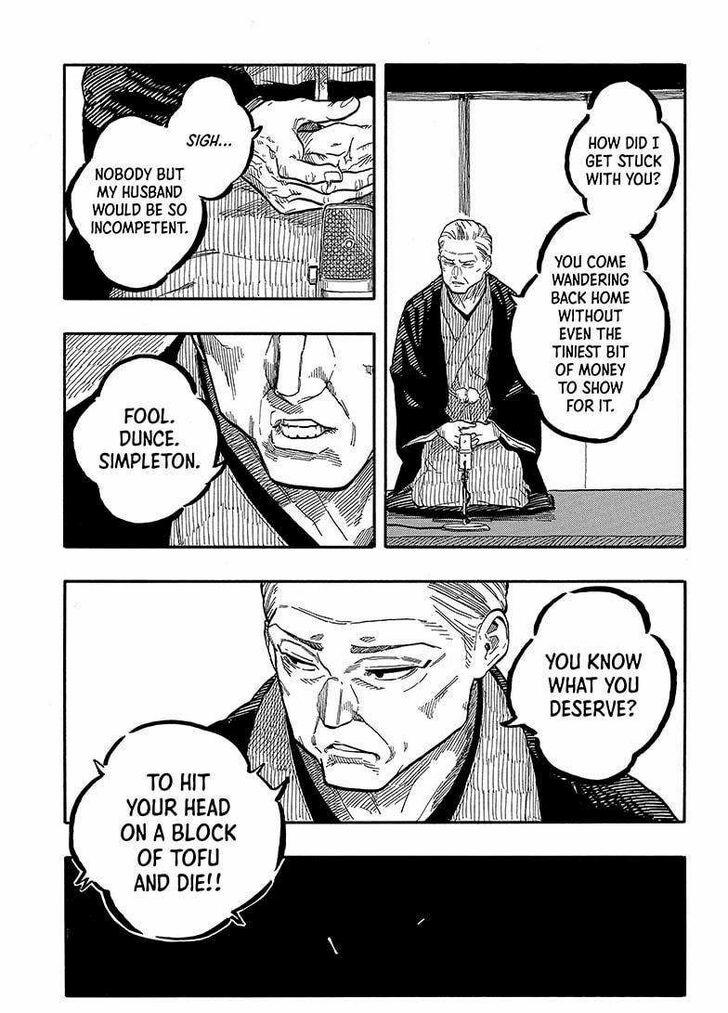 Read Akane Banashi EN Manga Online